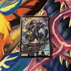 デュエマ トゥリナーツァッチ おさるけ536