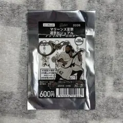 千葉ロッテマリーンズ 夏祭 ジャクソン アクリルキーホルダー