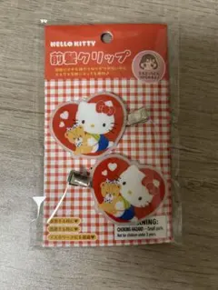 ハローキティ ハート型 前髪クリップ 2個セット