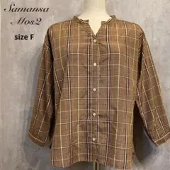 Samansa Mos2 blue レディースブラウスチェック柄 *美品*