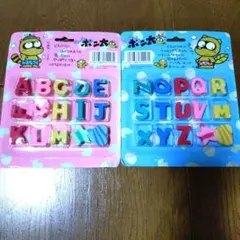 レトロ　どんぐりポン太の消しゴム　英語