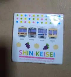 2025年最新】新京成の人気アイテム - メルカリ