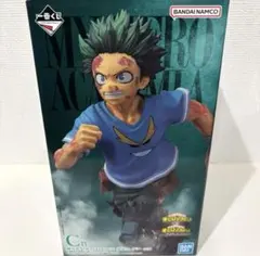 僕のヒーローアカデミア 一番くじ C賞 緑谷出久