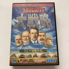 SEGA テレビゲーム