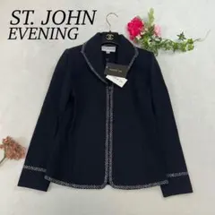 2025年最新】セントジョンの人気アイテム - メルカリ