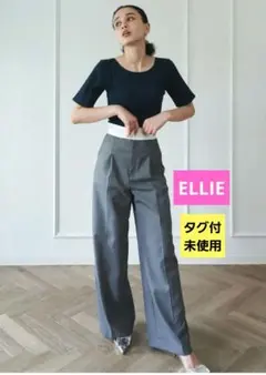 タグ付き 未使用 ELLIE パンツ エリー パンツ