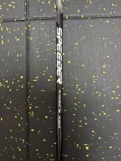 2025年最新】スピーダーnx コブラの人気アイテム - メルカリ