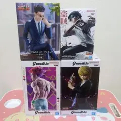HUNTERXHUNTER フィギュア4体セット