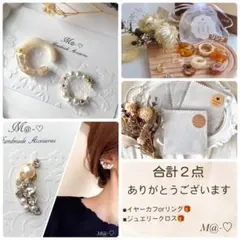 Item thumbnail for item c769596b-de8d-40ba-83f5-734f4e68f1e5