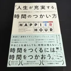 Item thumbnail for item b165dd4e-288d-41af-97d8-06f17fac733d