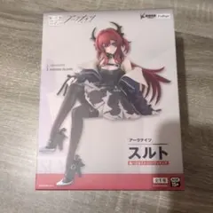 アークナイツ スルト ぬーどるストッパーフィギュア