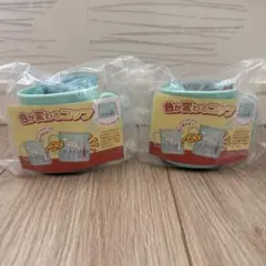 Item thumbnail for item e1f9c84a-3752-4186-ae61-cbd2605dbf80