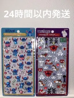正規品　ボンボンドロップシール　ベイマックス　スティッチ