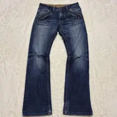 00s semantic design gimmick flare denim