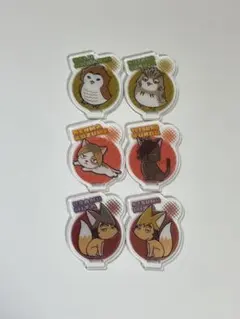 ハイキュー アクリルスタンド 動物