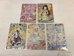 アイプリカード　星4 まとめ売り　ひまり　みつき　つむぎ　アイリ　あおい