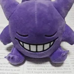 ポケットモンスター ポケモンぬいぐるみ ゲンガー