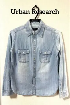 URBAN RESEARCH デニム長袖シャツ　美品