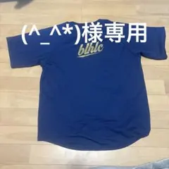 バスケウェア　ネイビー　ボーラホリック　半袖Tシャツ　練習着