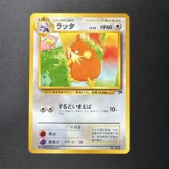 Item thumbnail for item 43231046-071f-4d21-9539-89c0e4c8b716