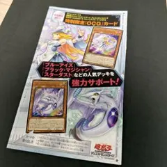 2026年最新】ヴァリュアブルブック 未開封の人気アイテム - メルカリ