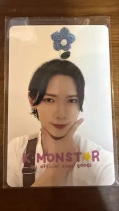 ATEEZ ヨサン OUTLAW 台湾限定トレカ k-monster