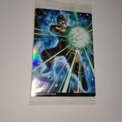 ドラゴンボール アルティメット孫悟飯