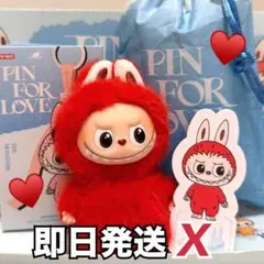 PIN FOR LOVE 【X】
