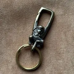 真鍮 猿 カラビナフック キーホルダー キーリング 二重リング キーホルダー