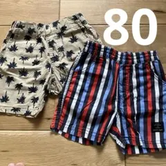 ショートパンツ2枚セット