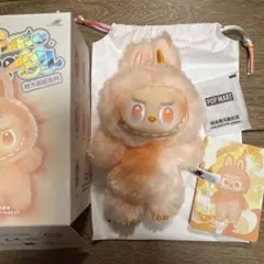 【新品未使用】ラブブ エナジー ハピネス HAPPINESS POPMART