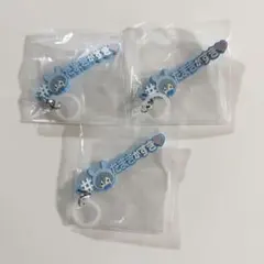 アイドリッシュセブン めじるしアクセサリー 四葉環 3点