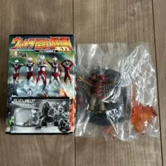 ウルトラ超獣名鑑 (完) スチール星人 パンダを返して 復活！ウルトラの