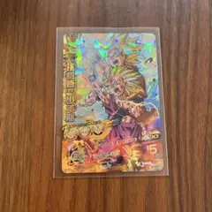 2026年最新】ドラゴンボールヒーローズ h2-16の人気アイテム - メルカリ