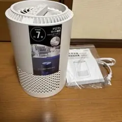 7m7542d3h 除湿機 オーヤマ PD-C70 21年製 - メルカリ