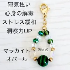 Item thumbnail for item b792b3f0-0f9f-4355-b281-ac2043a4dfed