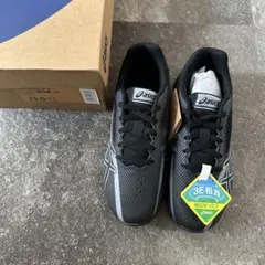 asics アシックス レーザービーム スニーカー 23.0cm