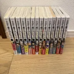 Item thumbnail for item 56fbc273-3613-40fe-af32-2a551b0f1351