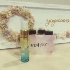 メモリーオイルspray