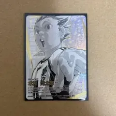 Y.K様 リクエスト 3点 まとめ商品