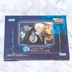 名探偵コナン セガラッキーくじ メモリアルカット D賞 アクリルパネル