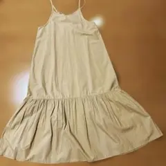 Item thumbnail for item 6a2dcfcb-5570-4291-8d21-1cc617cbe43b