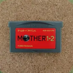 【GBA】MOTHER 1+2（カートリッジのみ）