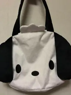 Item thumbnail for item e80dca20-142b-493c-87c0-300e56963acd