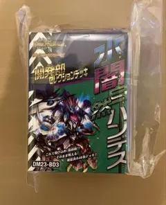 2025年最新】アナカラーハンデスの人気アイテム - メルカリ