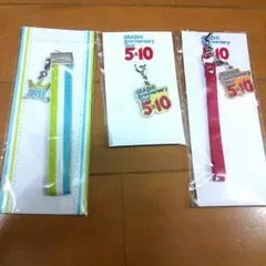 嵐 LIVEチャーム セット バラ売り可◎
