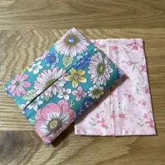 31組み合わせ自由【2個セット】花柄ポケットティッシュケース