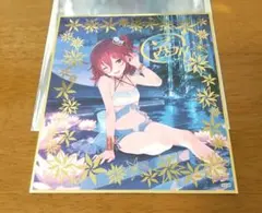 2026年最新】逢坂茜の人気アイテム - メルカリ