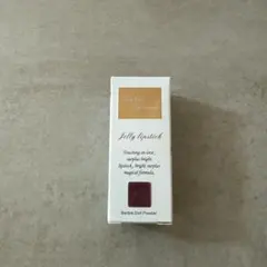 新品　リップ　カイリジュメイ