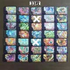 ポケモンフレンダ スーパートレジャー 33枚セット